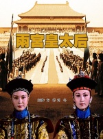 亚洲精品中文在线观看