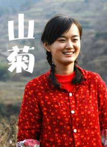 免费看黄的网址